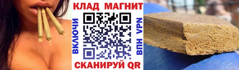 Наркотические вещества Владимир СК  МАРИХУАНА  Кокаин  Мефедрон  Гашиш 