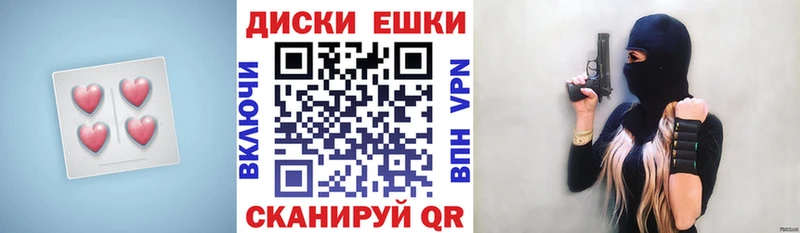 ЭКСТАЗИ Philipp Plein  купить   даркнет клад  Владимир 