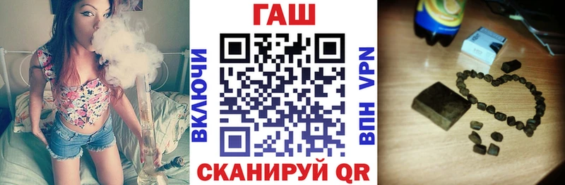 ГАШИШ Cannabis  Владимир 