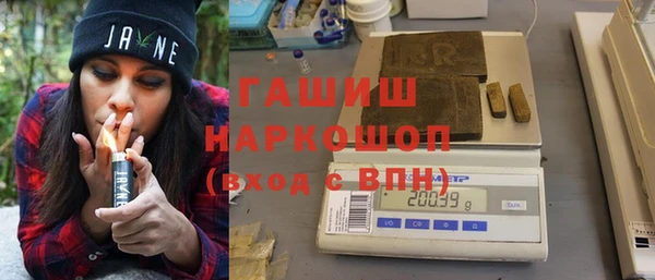 МДПВ Вязьма