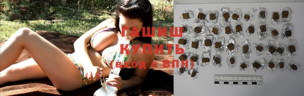 MDMA Вяземский