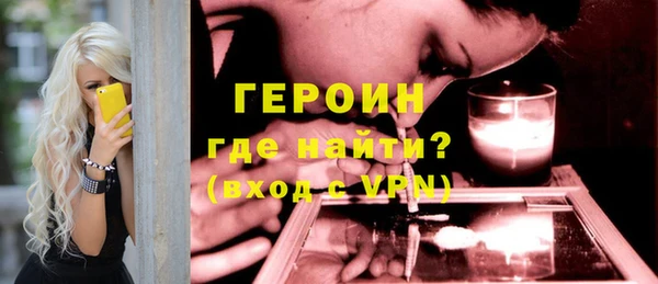 MDMA Вяземский