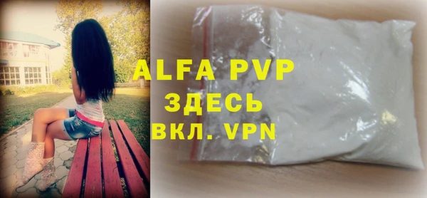 МДПВ Вязьма