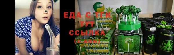 MDMA Вяземский