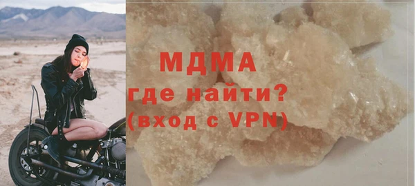 наркотики Вязники