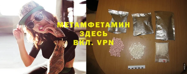 МДПВ Вязьма