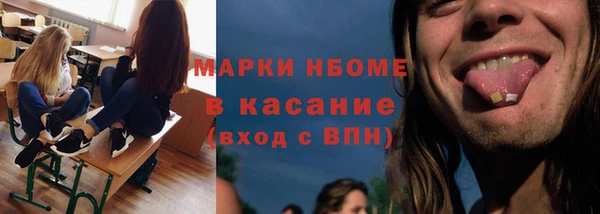 МДПВ Вязьма