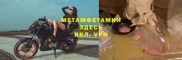 МДПВ Вязьма