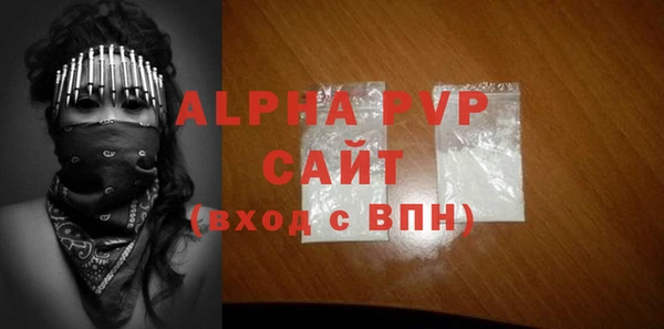 наркотики Вязники