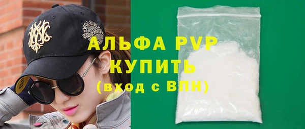 МДПВ Вязьма