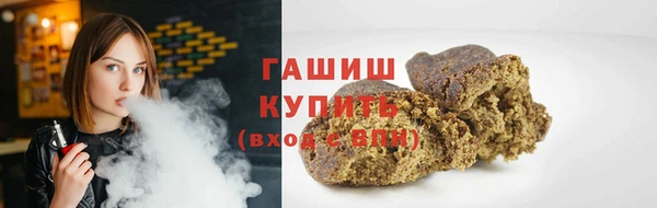 MDMA Вяземский