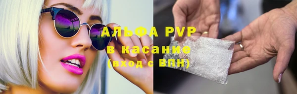 наркотики Вязники