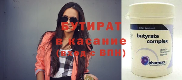 МДПВ Вязьма