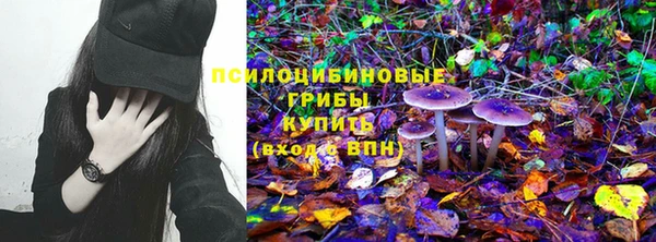 наркотики Вязники