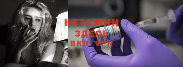 МДПВ Вязьма
