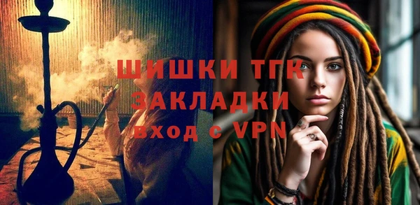МДПВ Вязьма
