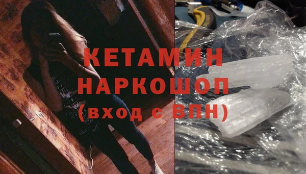 МДПВ Вязьма