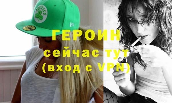 МДПВ Вязьма