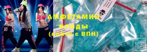 наркотики Вязники