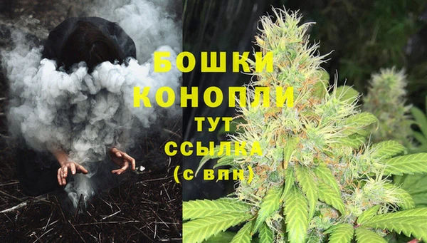 наркотики Вязники