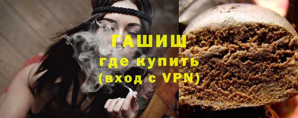 МДПВ Вязьма
