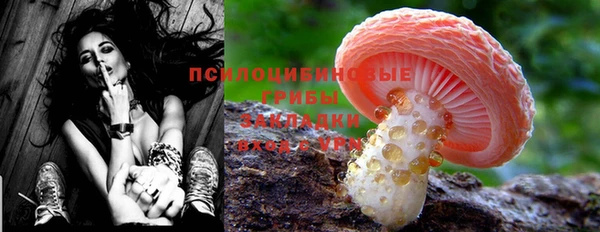 наркотики Вязники