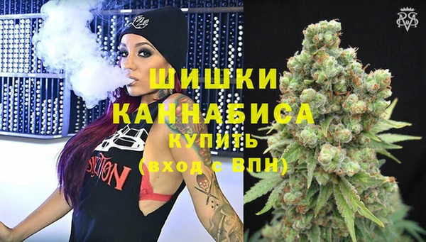 MDMA Вяземский
