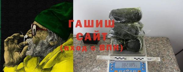 наркотики Вязники