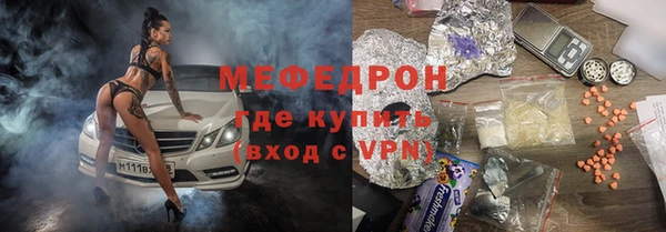 МДПВ Вязьма