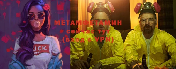каннабис Горнозаводск
