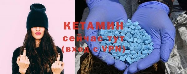 МДПВ Вязьма