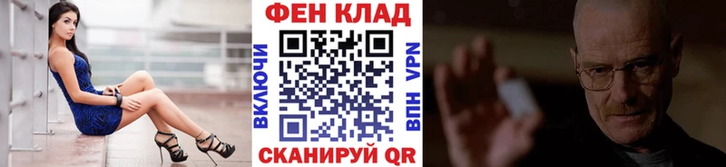 цена   Владимир  Первитин Methamphetamine 