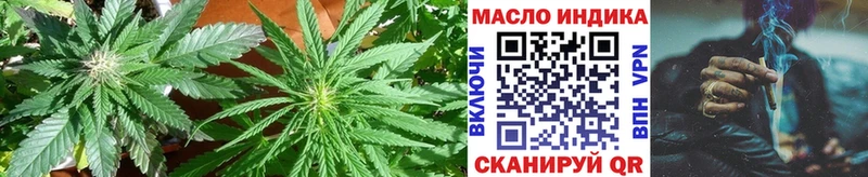 Дистиллят ТГК Wax  наркотики  Владимир 